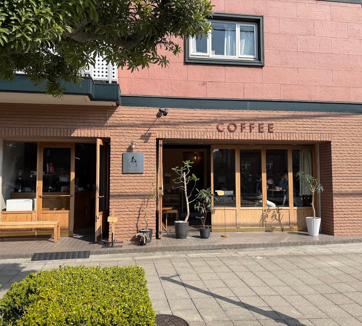 Storefront of AUN COFFEE, specialty coffee shop in Osaka