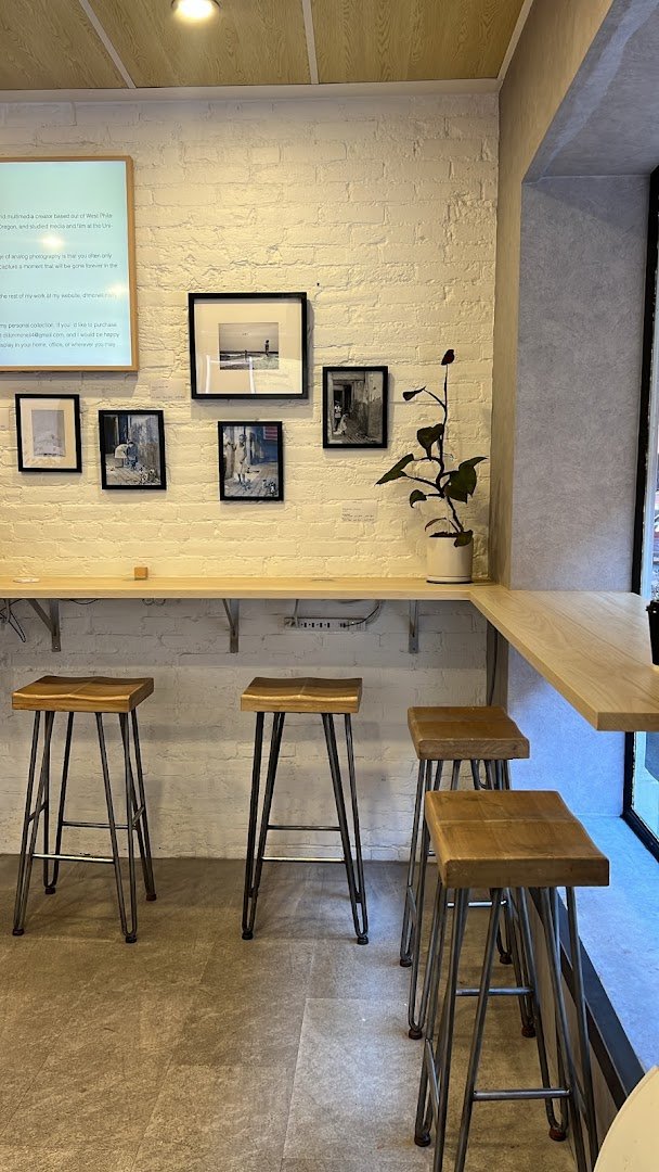 Interior of Suprema Coffee Roastery, specialty coffee shop in Philadelphia