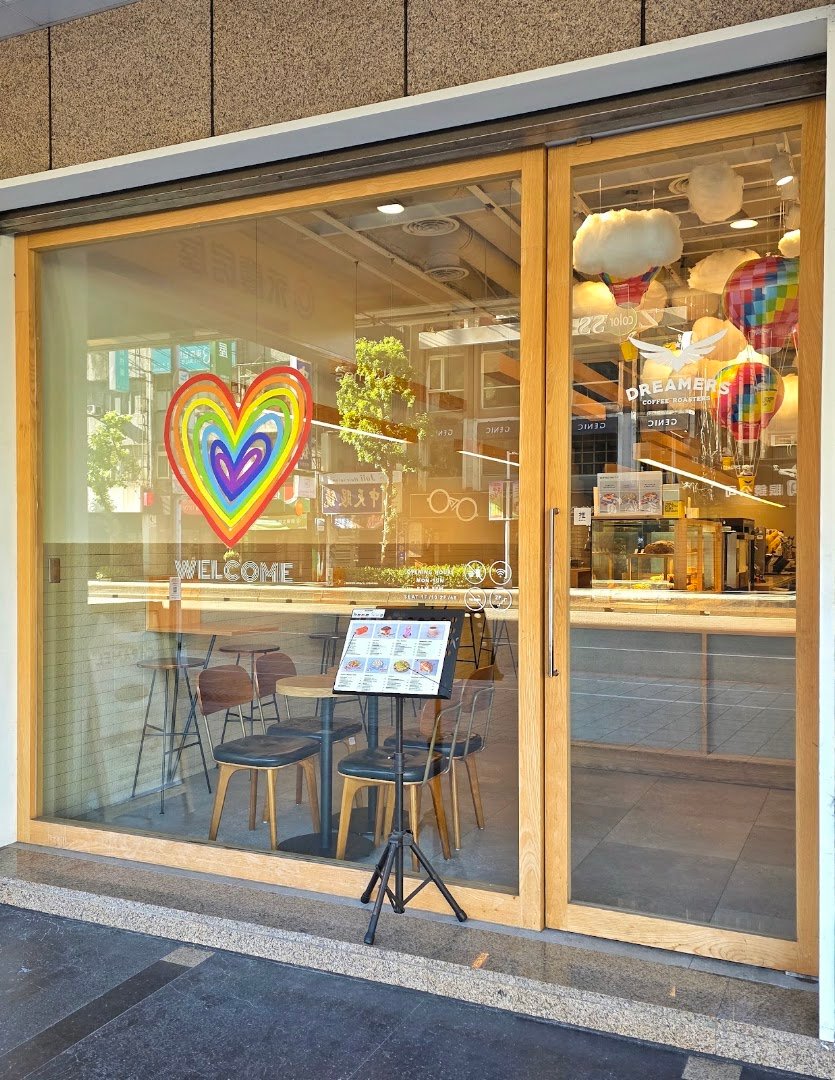 Dreamers Coffee Roasters 南西店 | 全新開幕 | 酪梨早午餐x肉桂捲x新鮮咖啡専賣 specialty coffee shop in Taipei - photo 7