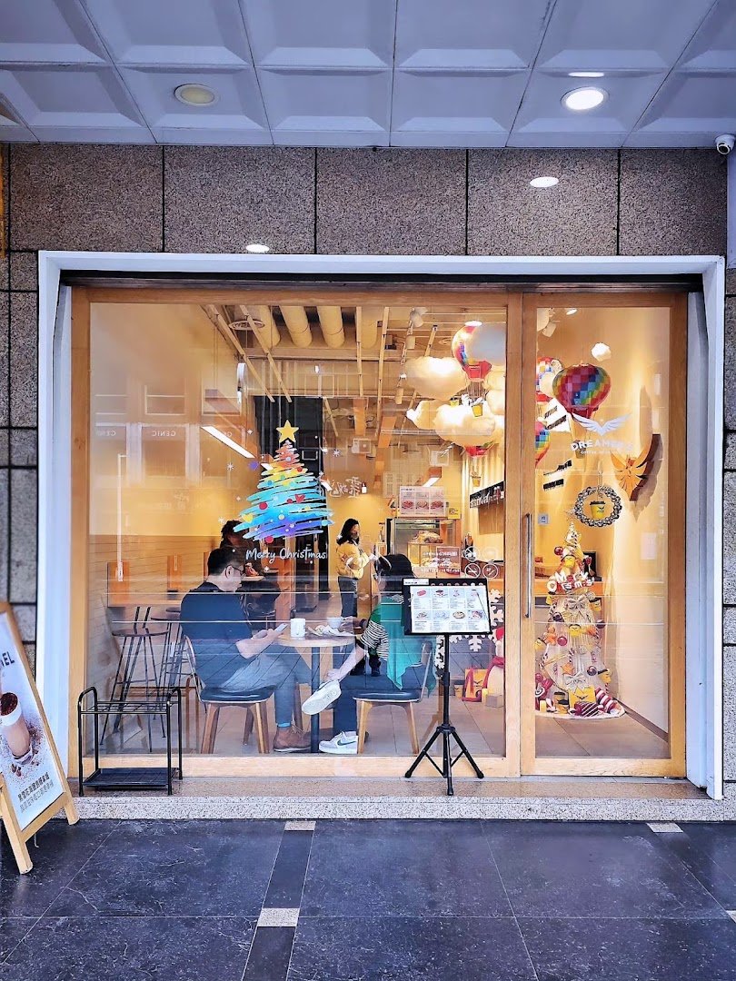 Dreamers Coffee Roasters 南西店 | 全新開幕 | 酪梨早午餐x肉桂捲x新鮮咖啡専賣 specialty coffee shop in Taipei - photo 10