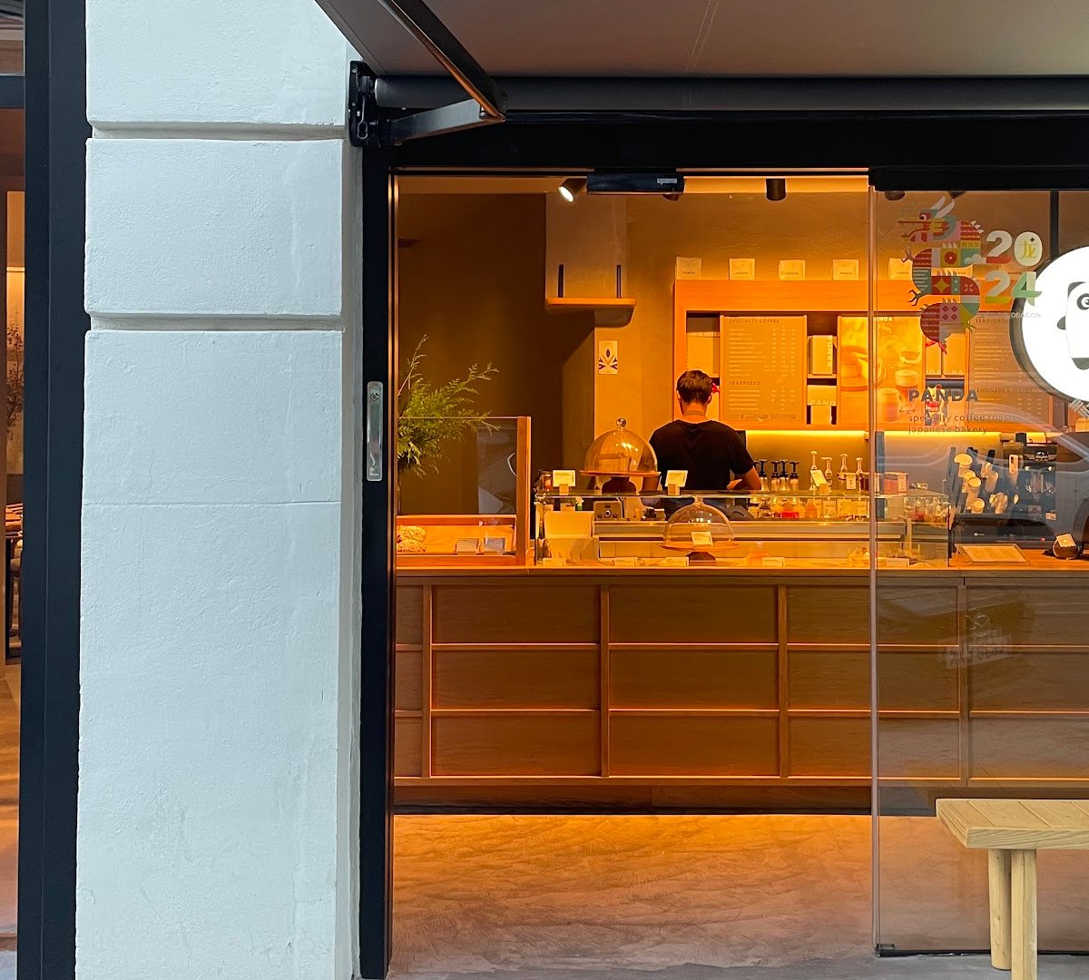 PANDA TOKYO [ PANDA Patisserie ] specialty coffee shop in Madrid - photo 4