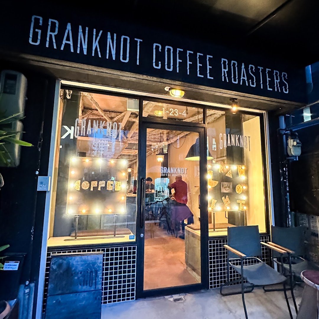 Storefront of Granknot Coffee, specialty coffee shop in Osaka