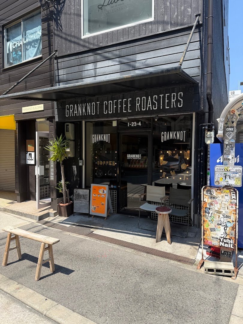 Storefront of Granknot Coffee, specialty coffee shop in Osaka