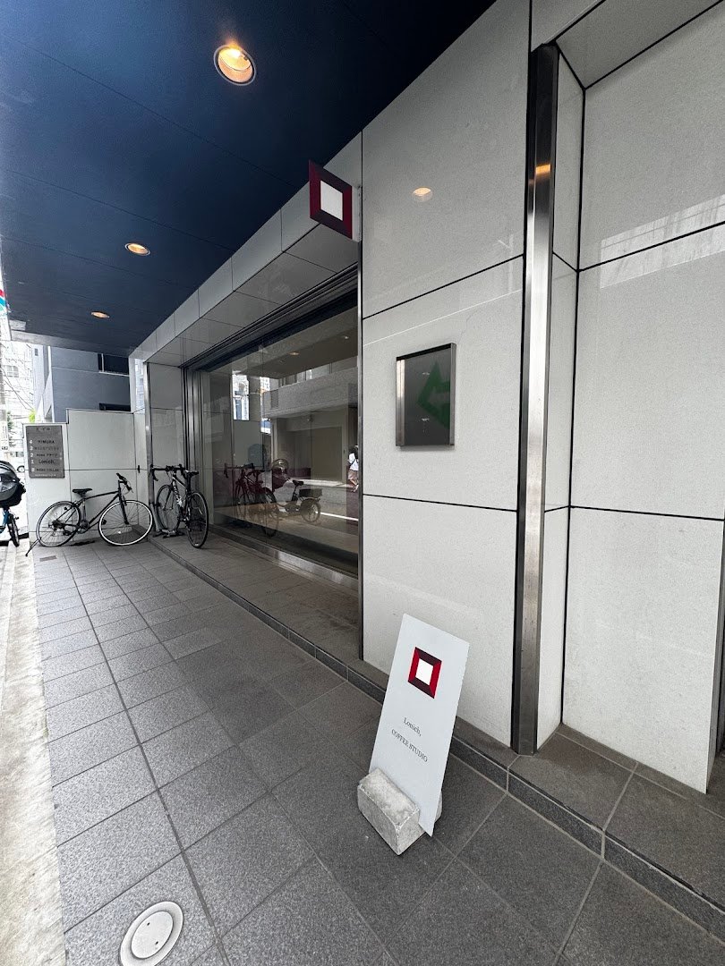 Storefront of Lonich,, specialty coffee shop in Tokyo