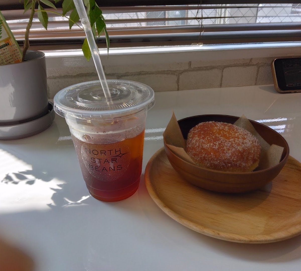 Coffee at NorthStar Beans, specialty coffee shop in Tokyo
