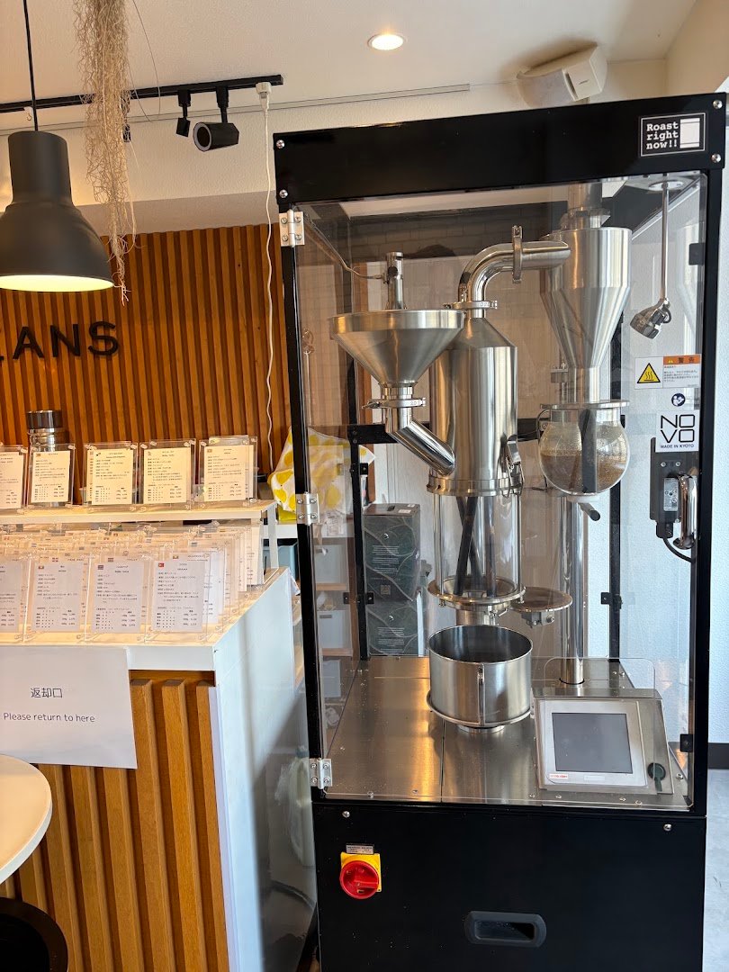 Interior of NorthStar Beans, specialty coffee shop in Tokyo