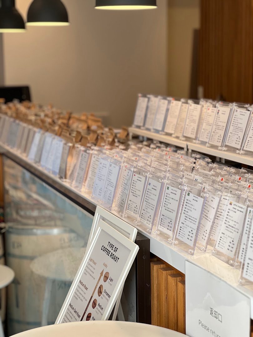 Interior of NorthStar Beans, specialty coffee shop in Tokyo