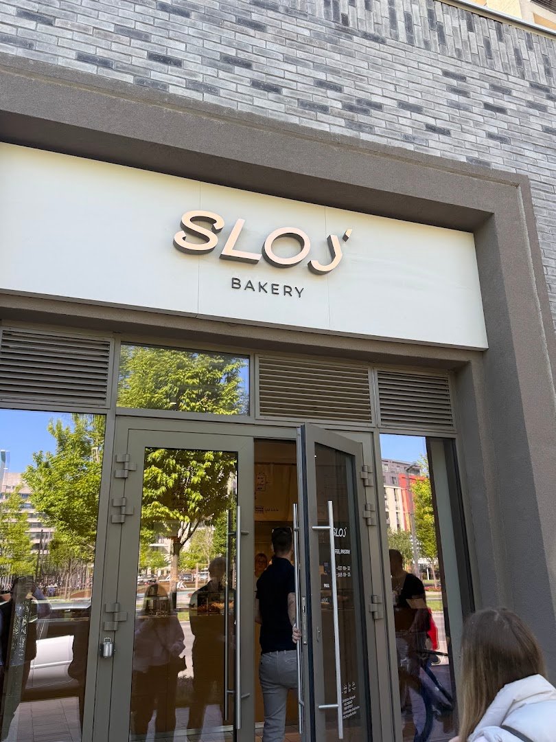 Storefront of SLOJ bistro & bakery WATERFRONT, specialty coffee shop in Belgrade