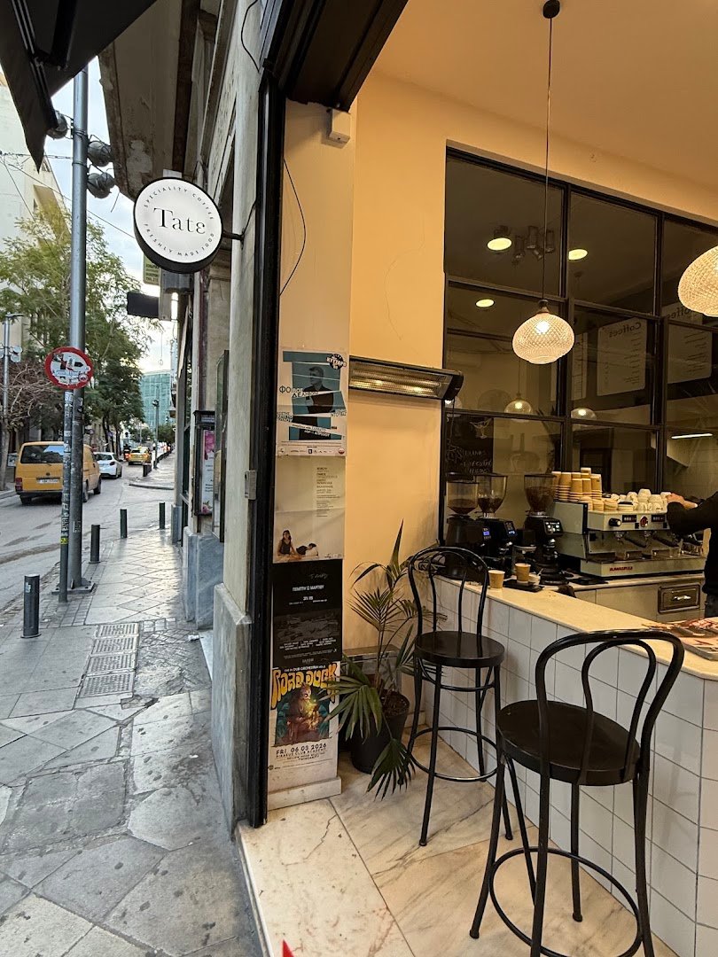 Storefront of Tate Speciality Coffee, specialty coffee shop in Athens