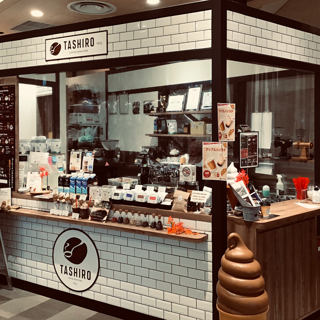 Storefront of TASHIRO COFFEE ROASTERS, specialty coffee shop in Osaka