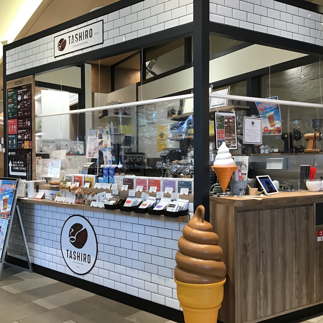 Storefront of TASHIRO COFFEE ROASTERS, specialty coffee shop in Osaka