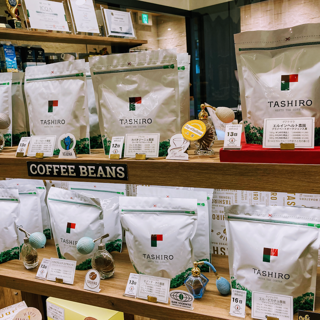 Interior of TASHIRO COFFEE ROASTERS, specialty coffee shop in Osaka