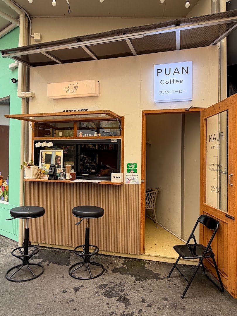 PUAN Coffee Roaster specialty coffee shop in Bangkok - photo 3