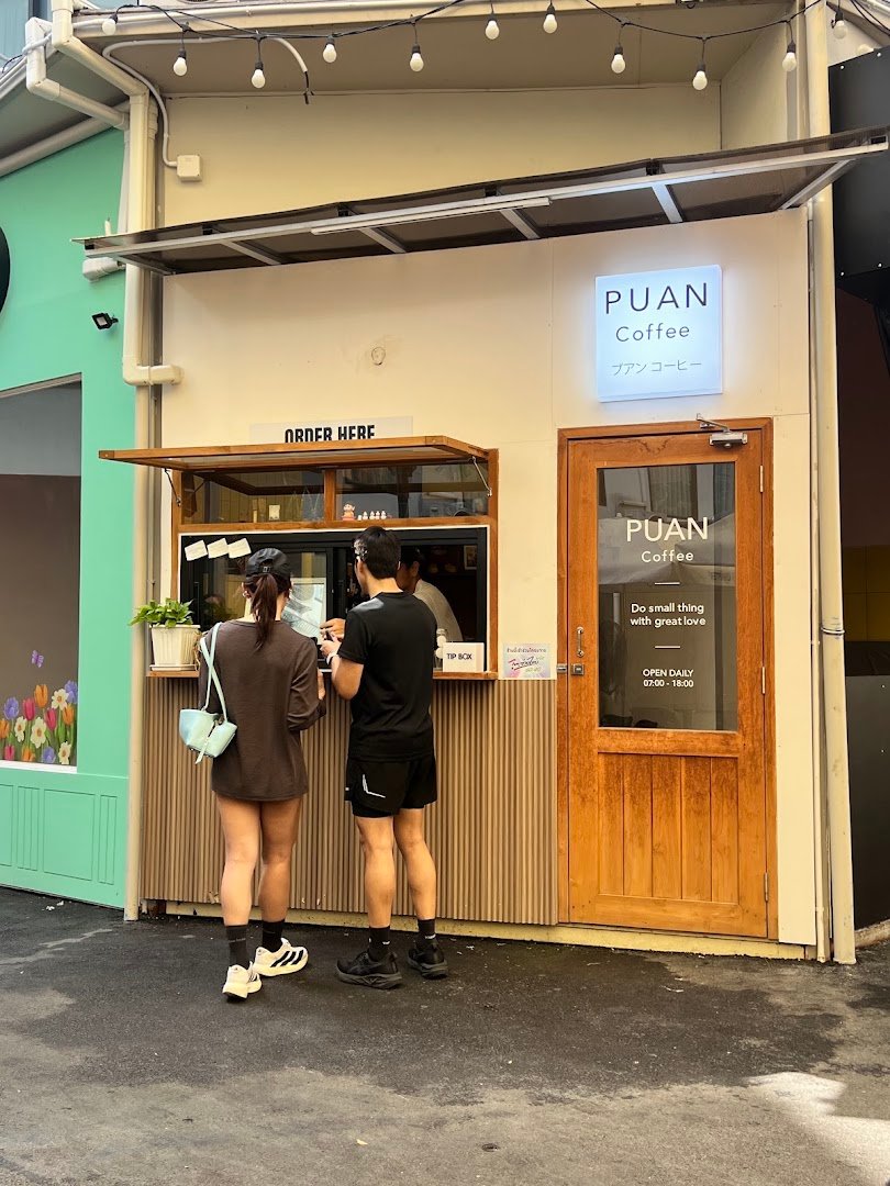 PUAN Coffee Roaster specialty coffee shop in Bangkok - photo 7