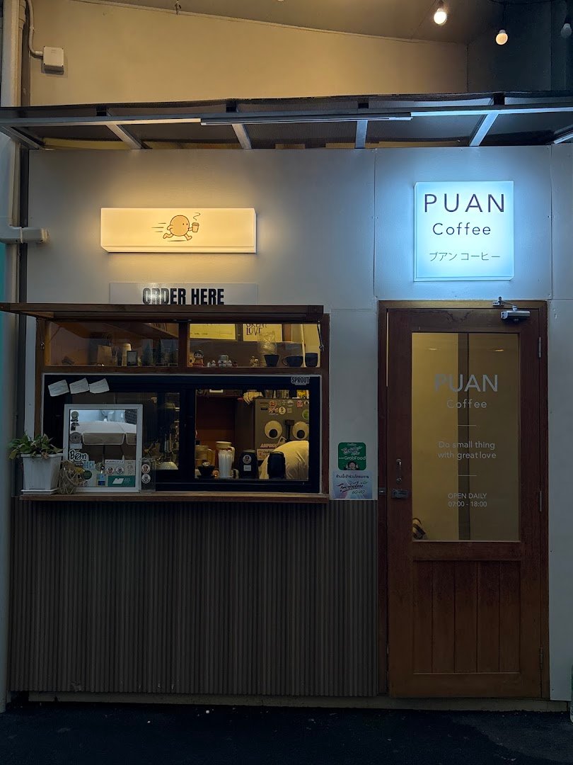 PUAN Coffee Roaster specialty coffee shop in Bangkok - photo 8