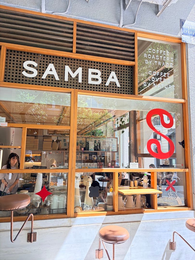 Storefront of Samba Coffee Roasters | The Shop, specialty coffee shop in Athens
