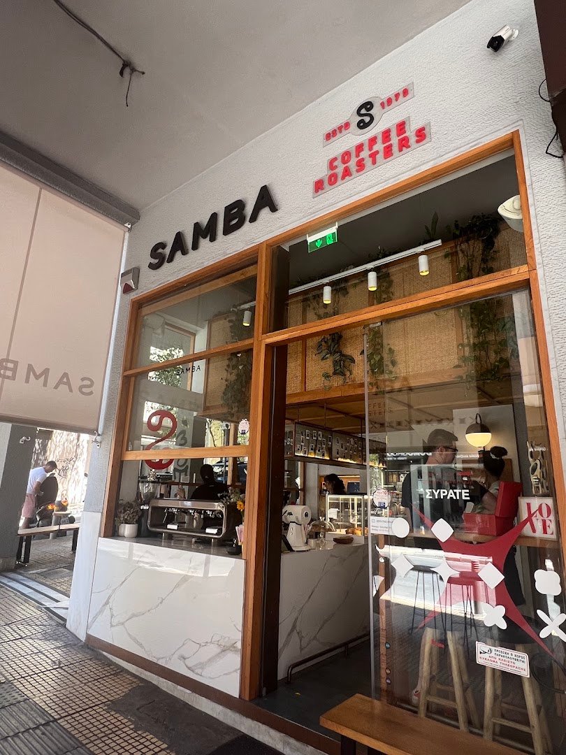 Storefront of Samba Coffee Roasters | The Shop, specialty coffee shop in Athens