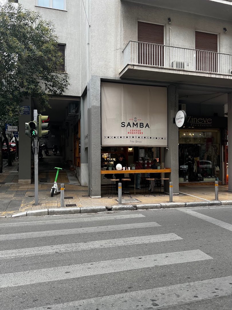 Storefront of Samba Coffee Roasters | The Shop, specialty coffee shop in Athens