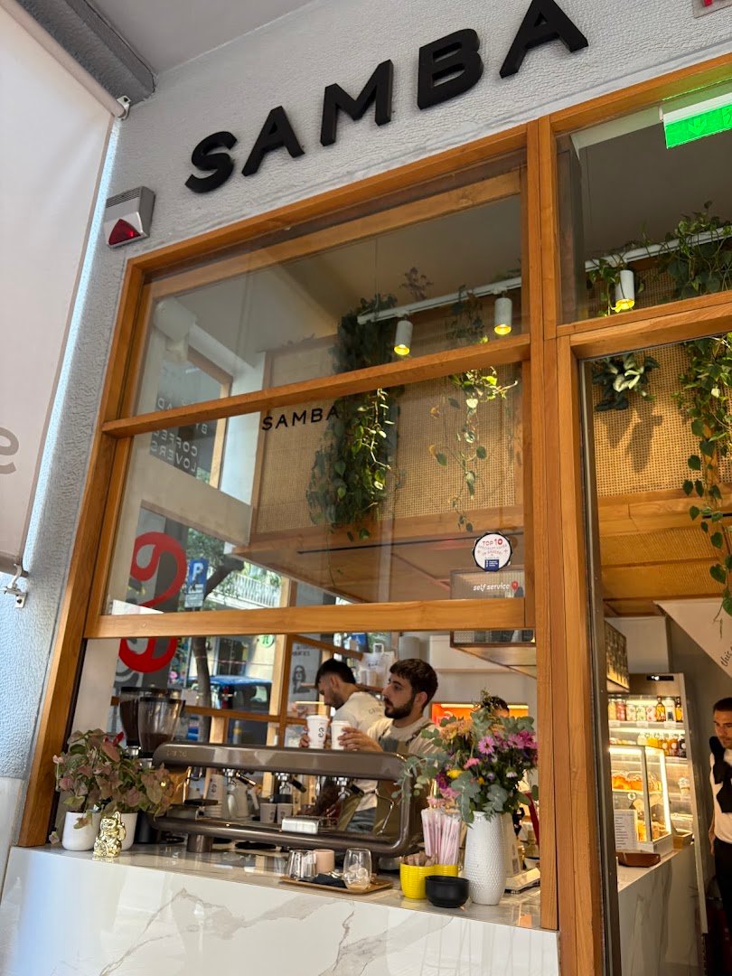 Storefront of Samba Coffee Roasters | The Shop, specialty coffee shop in Athens