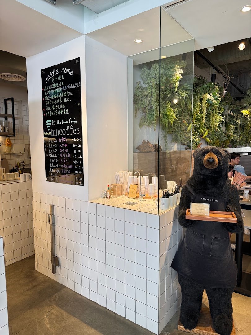 MIDDLE NAME coffee & space specialty coffee shop in Taipei - photo 9