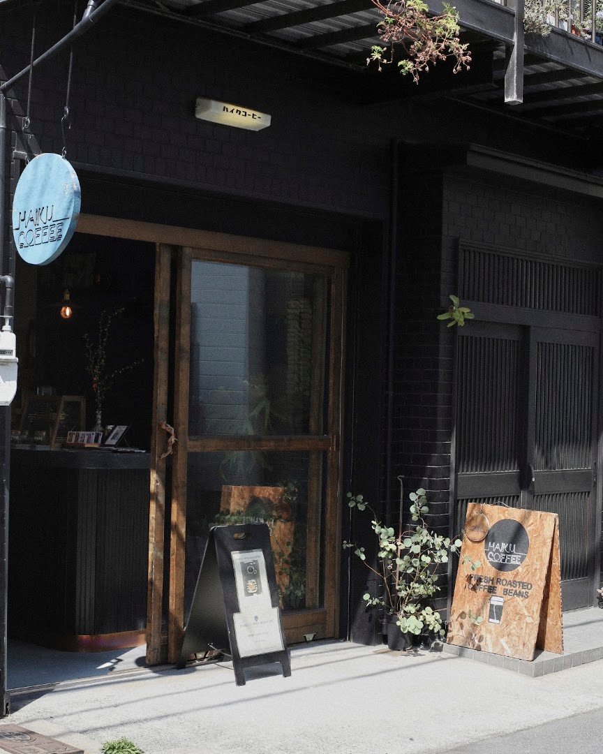 Storefront of HAIKU COFFEE ROASTERS, specialty coffee shop in Osaka