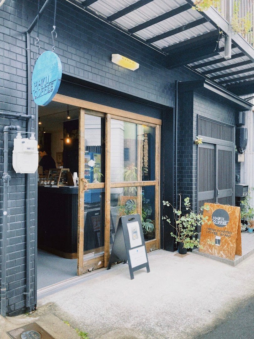 Storefront of HAIKU COFFEE ROASTERS, specialty coffee shop in Osaka