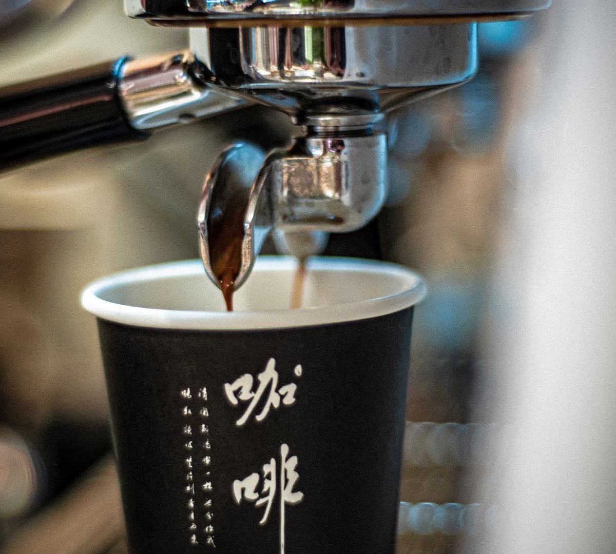 Coffee at Tiong Hoe Specialty Coffee at Super Simple, specialty coffee shop in Singapore