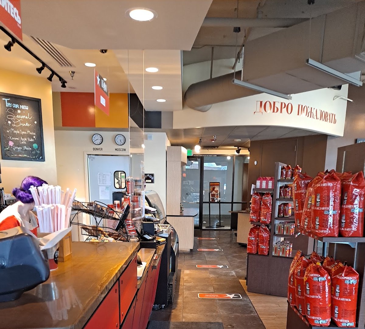 Dazbog Coffee specialty coffee shop in Denver - photo 11