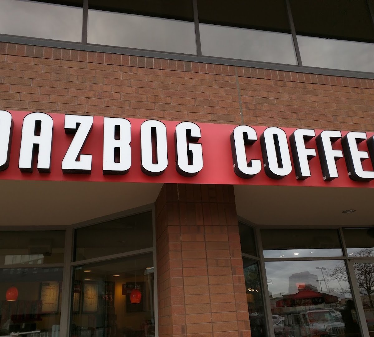 Dazbog Coffee specialty coffee shop in Denver - photo 8