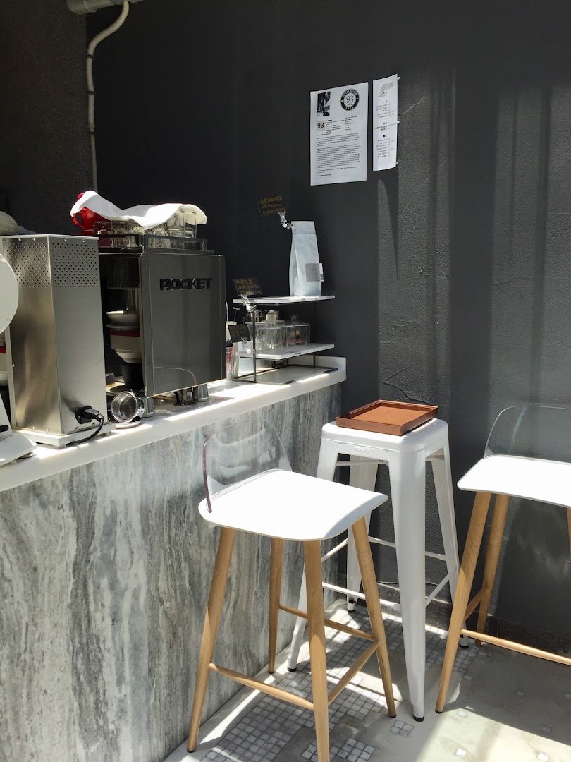SUCRÉ BEANS Coffee Roasters specialty coffee shop in Taipei - photo 4