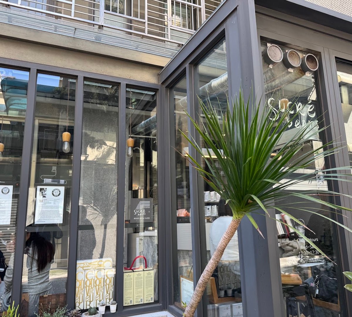 SUCRÉ BEANS Coffee Roasters specialty coffee shop in Taipei - photo 10