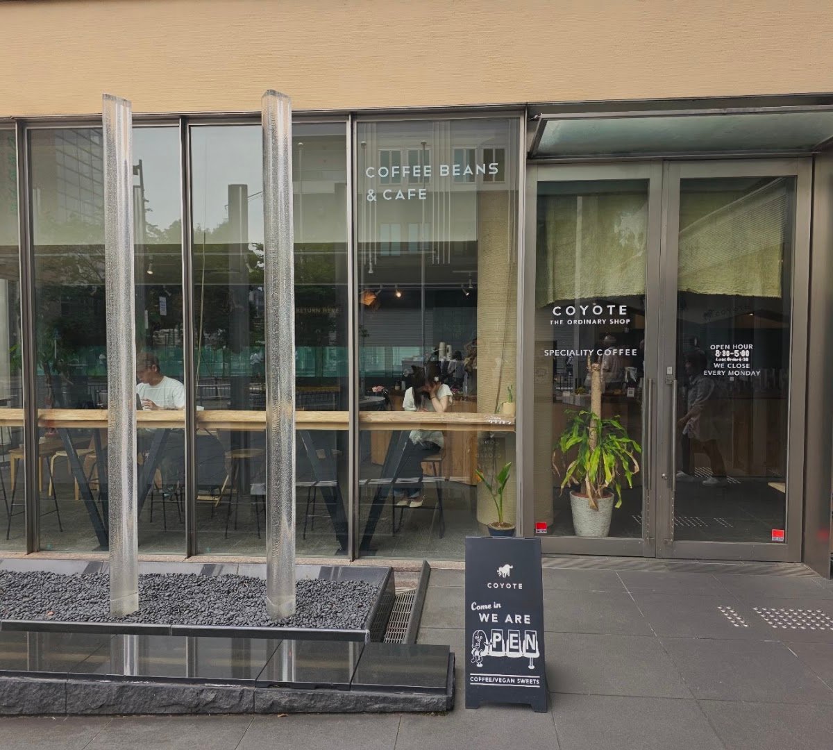 COYOTE the ordinary shop specialty coffee shop in Kyoto - photo 7