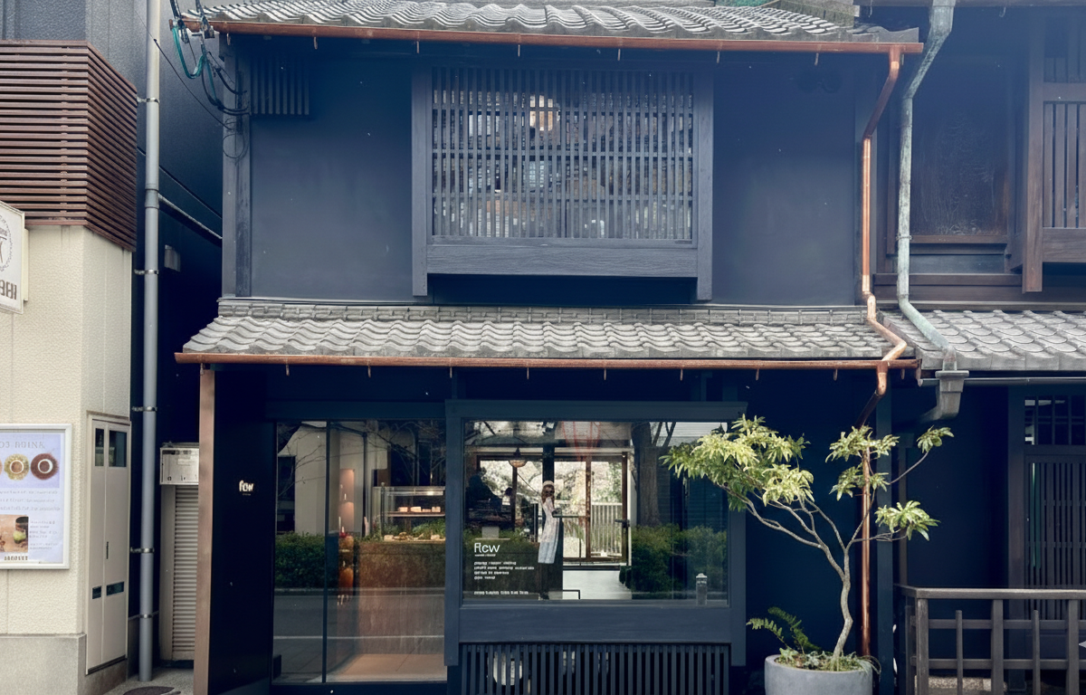 flow by nozy coffee specialty coffee shop in Kyoto - photo 9