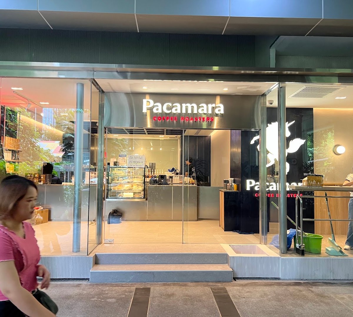 Pacamara Coffee Roasters Chulalongkorn Hospital พาคามาร่า คอฟฟี่ โรสเตอร์ โรงพยาบาลจุฬาลงกรณ์ specialty coffee shop in Bangkok - photo 7