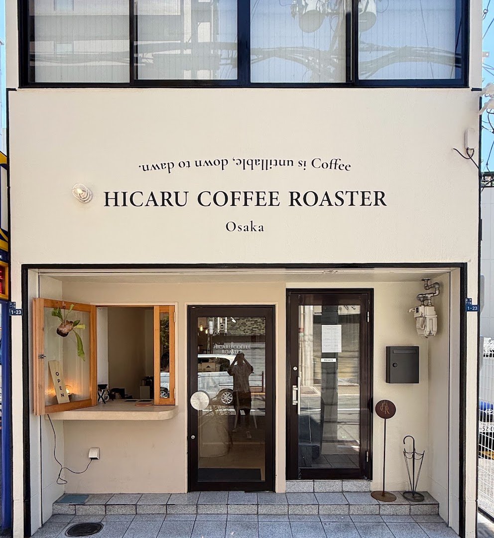 Storefront of HICARU COFFEE ROASTER Osaka, specialty coffee shop in Osaka
