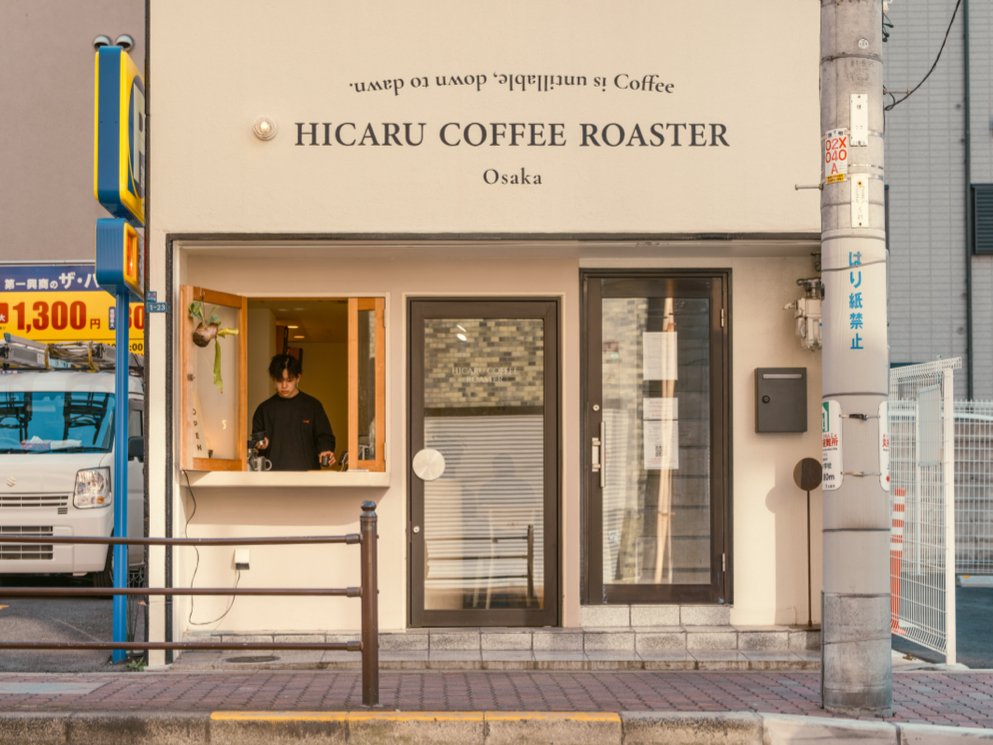 Storefront of HICARU COFFEE ROASTER Osaka, specialty coffee shop in Osaka