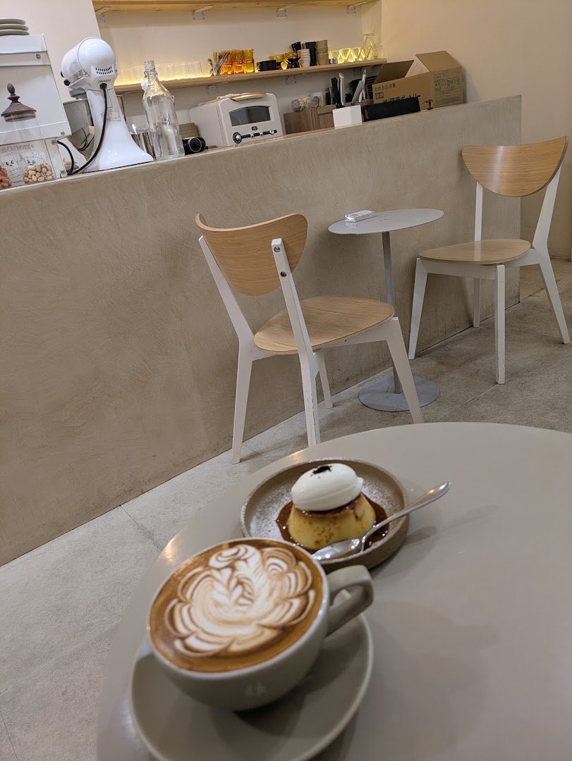 Coffee at HICARU COFFEE ROASTER Osaka, specialty coffee shop in Osaka