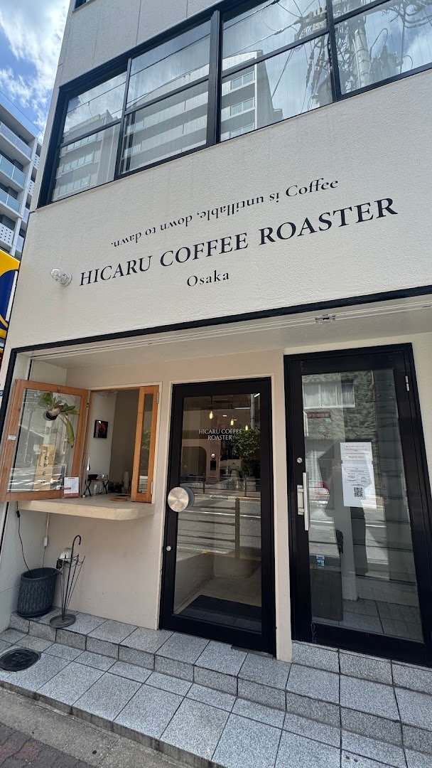 Storefront of HICARU COFFEE ROASTER Osaka, specialty coffee shop in Osaka