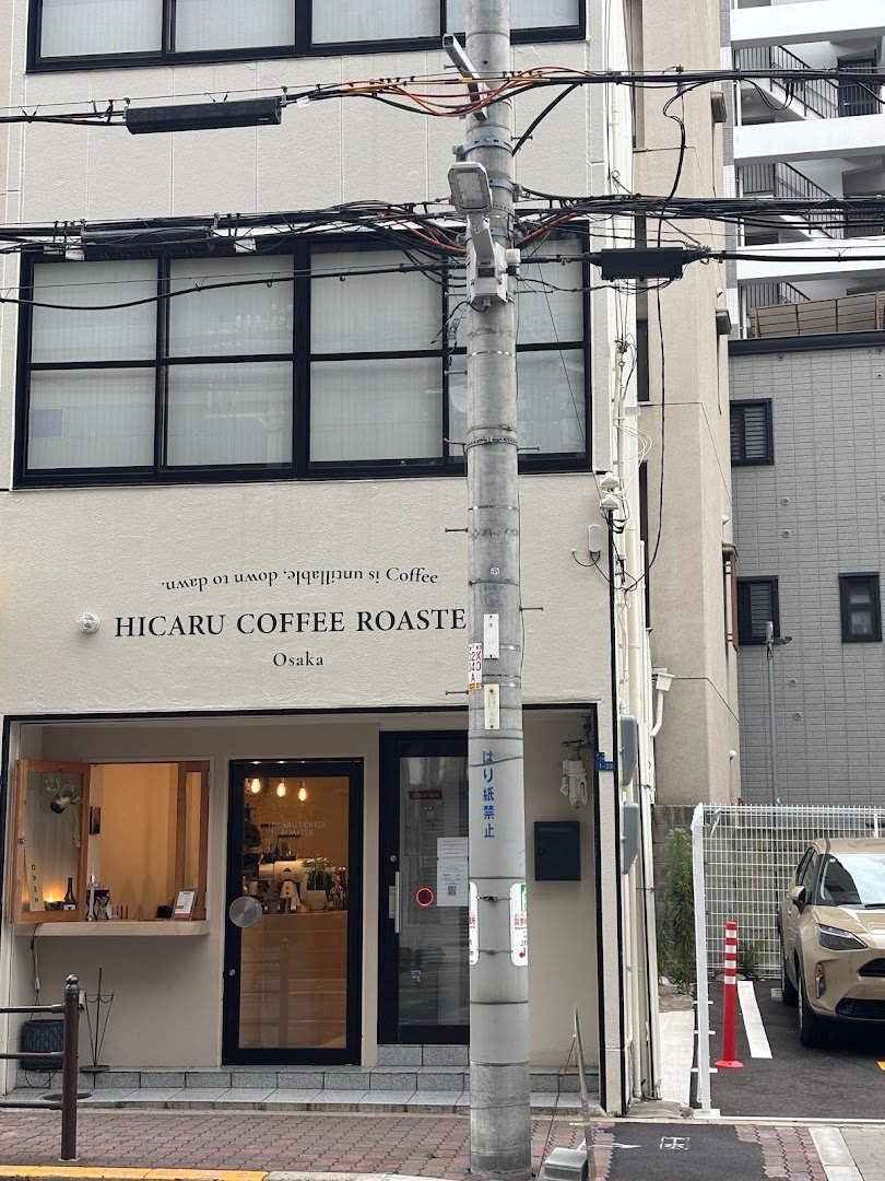 Storefront of HICARU COFFEE ROASTER Osaka, specialty coffee shop in Osaka