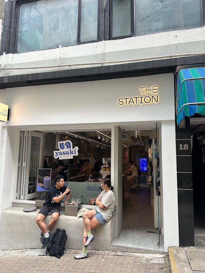 Storefront of THE STATION, specialty coffee shop in Hong Kong