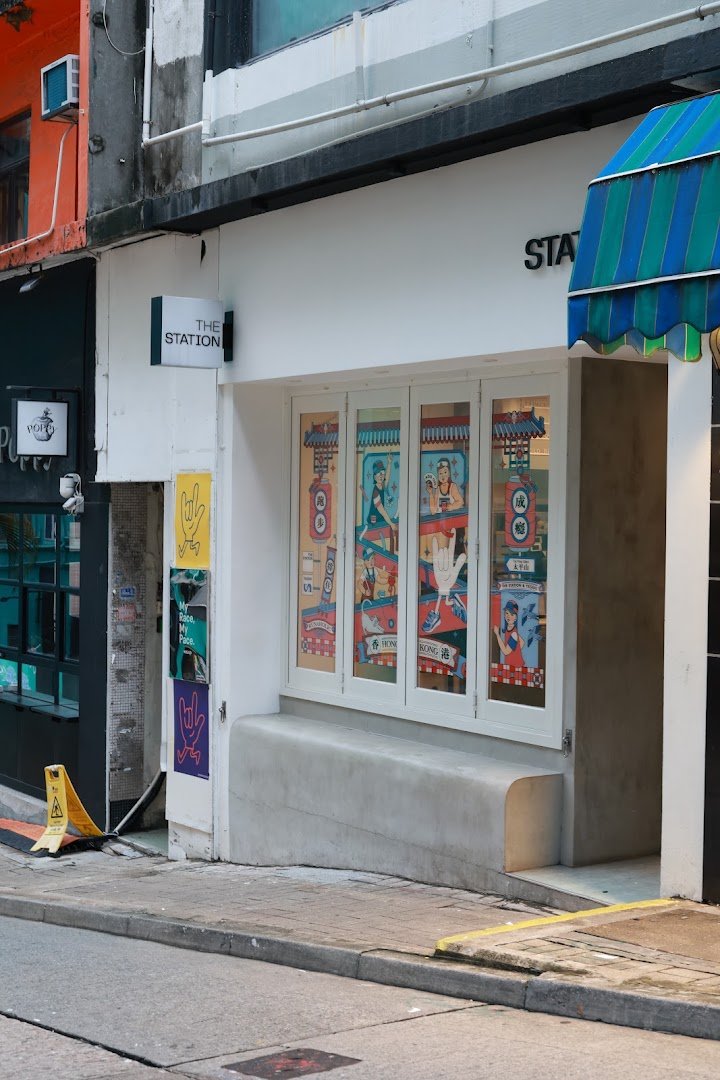 Storefront of THE STATION, specialty coffee shop in Hong Kong