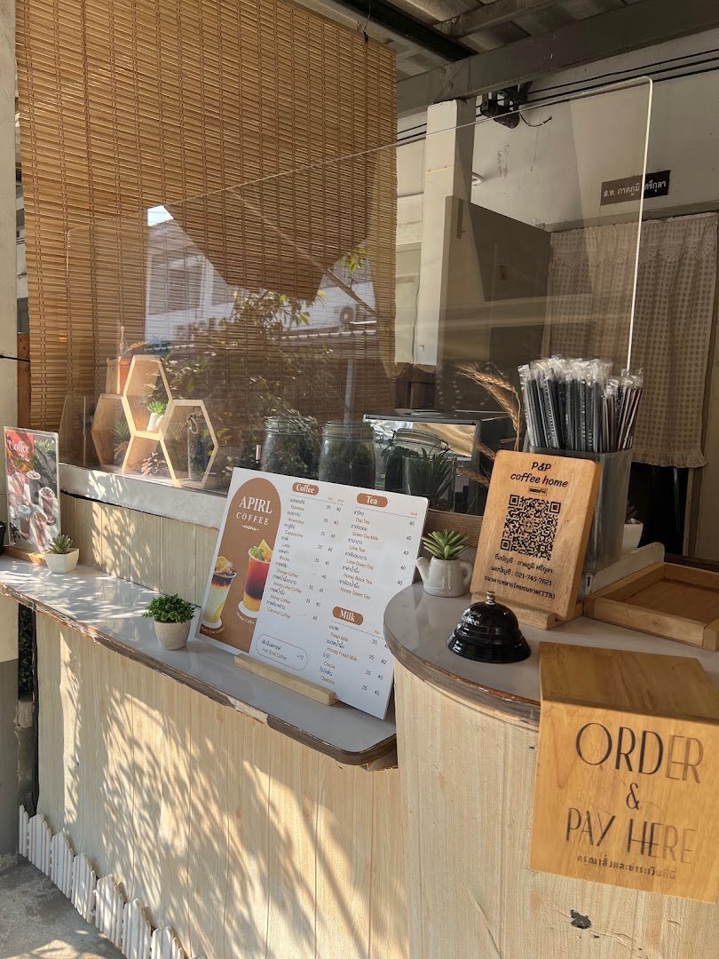 APRILCOFFEEHOME specialty coffee shop in Bangkok - photo 6