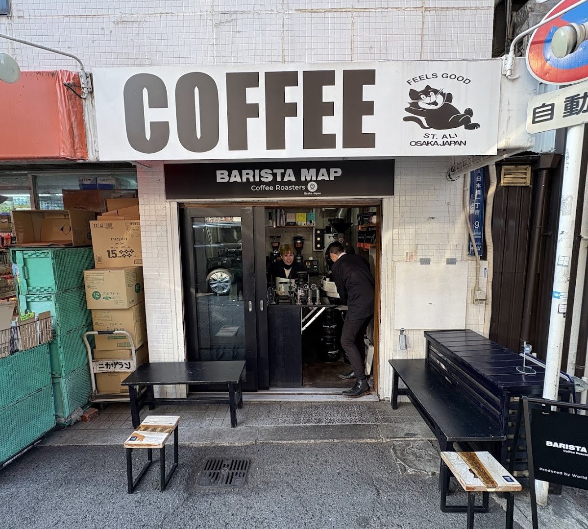 Storefront of Barista Map Coffee Roasters, specialty coffee shop in Osaka