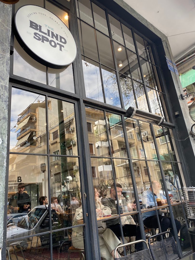 Storefront of The Blind Spot Pangrati, specialty coffee shop in Athens