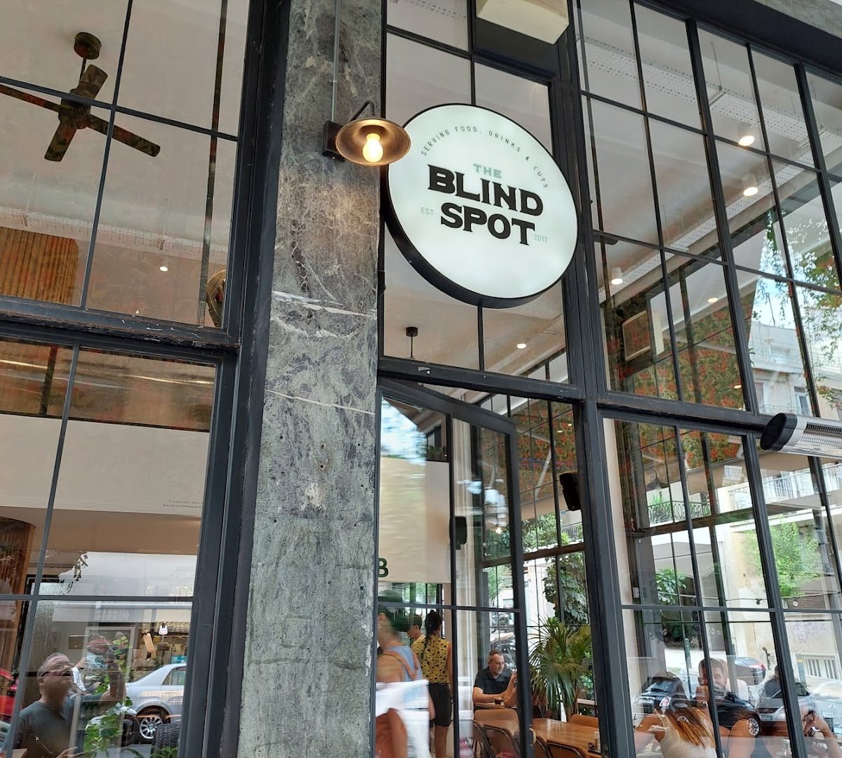 Storefront of The Blind Spot Pangrati, specialty coffee shop in Athens
