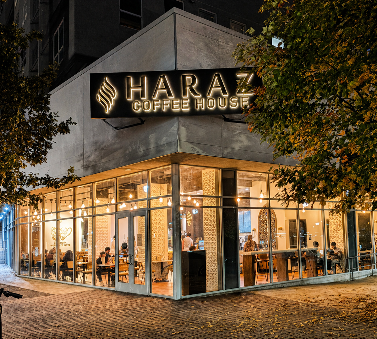 Haraz Coffee House specialty coffee shop in Atlanta - photo 5