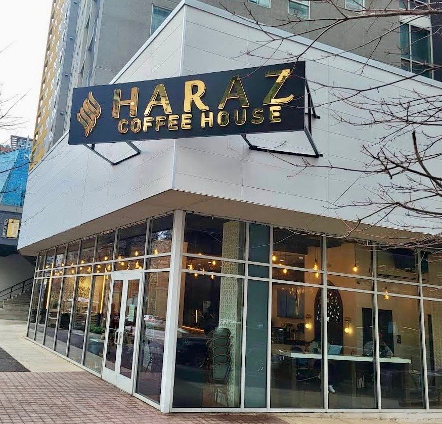 Haraz Coffee House specialty coffee shop in Atlanta - photo 9