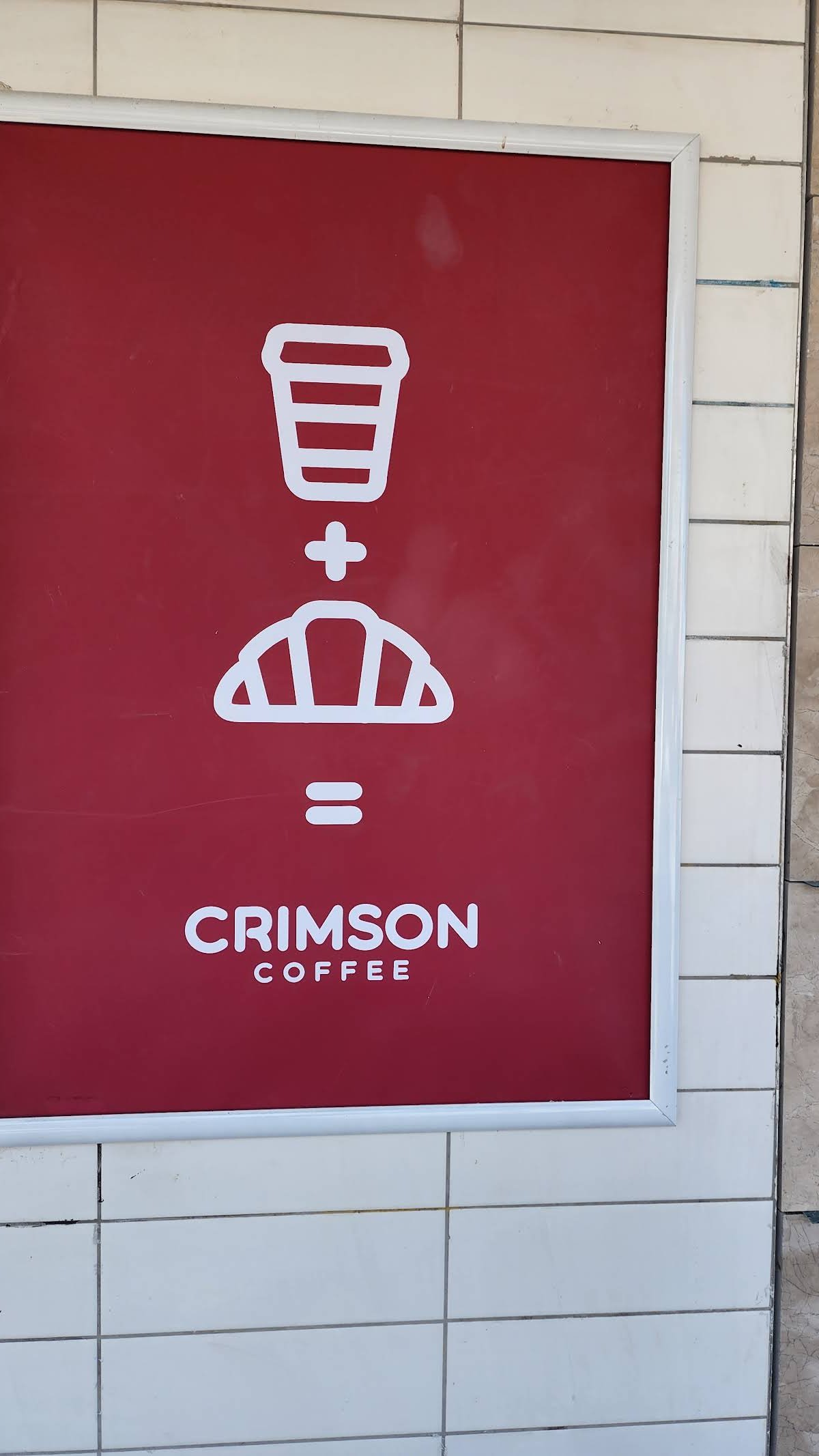 Crimson Coffee specialty coffee shop in Melbourne - photo 14