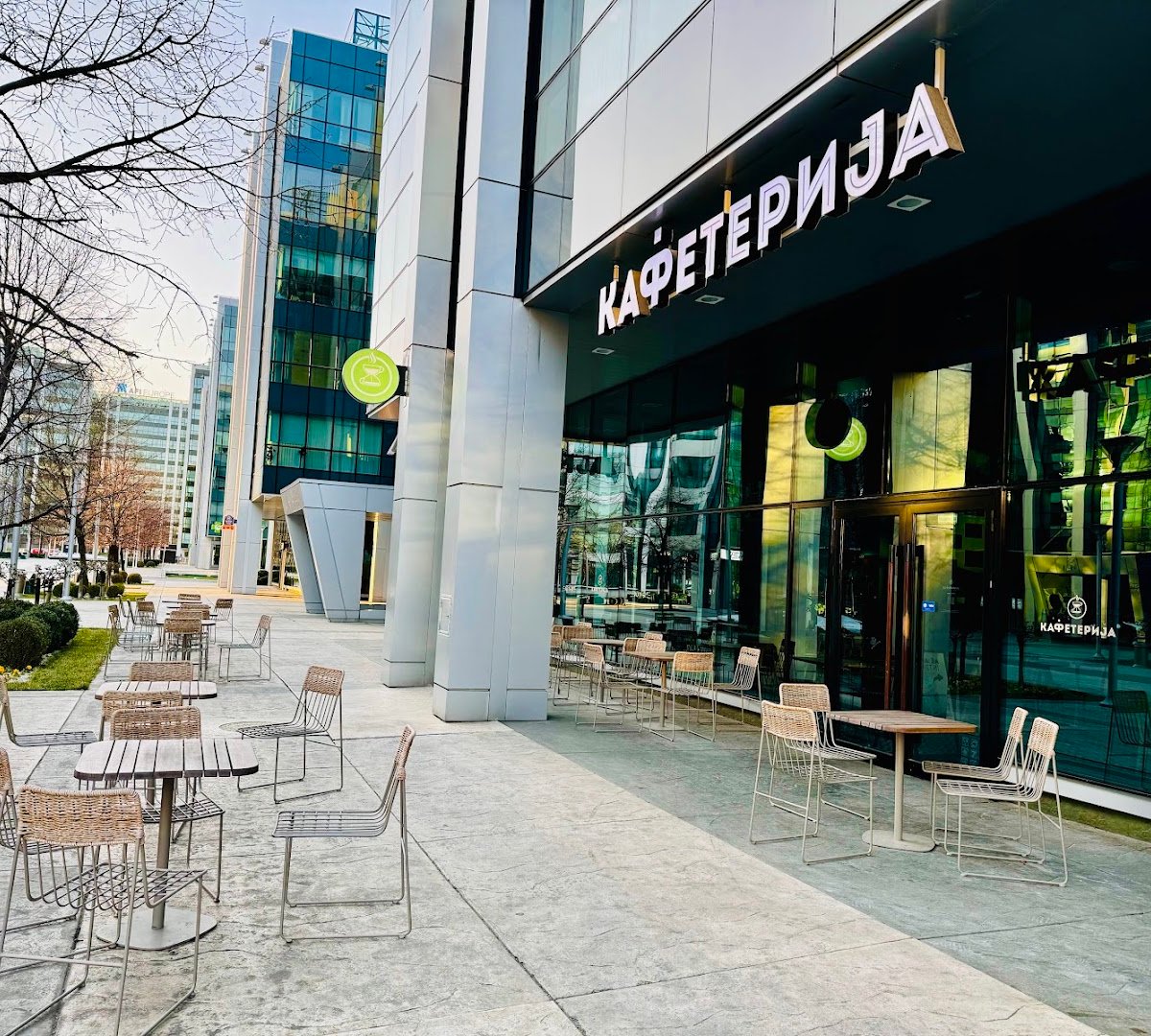 Storefront of Kafeterija Airport City, specialty coffee shop in Belgrade