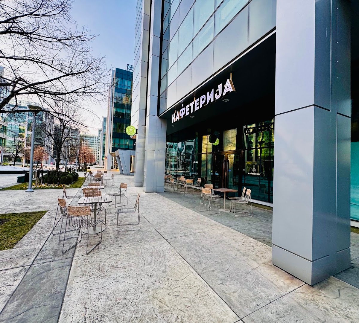 Storefront of Kafeterija Airport City, specialty coffee shop in Belgrade